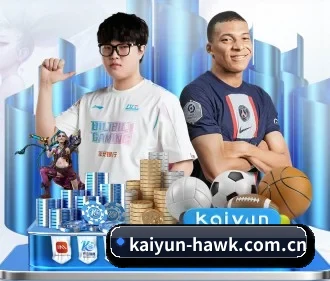 开云体育app在线 APP